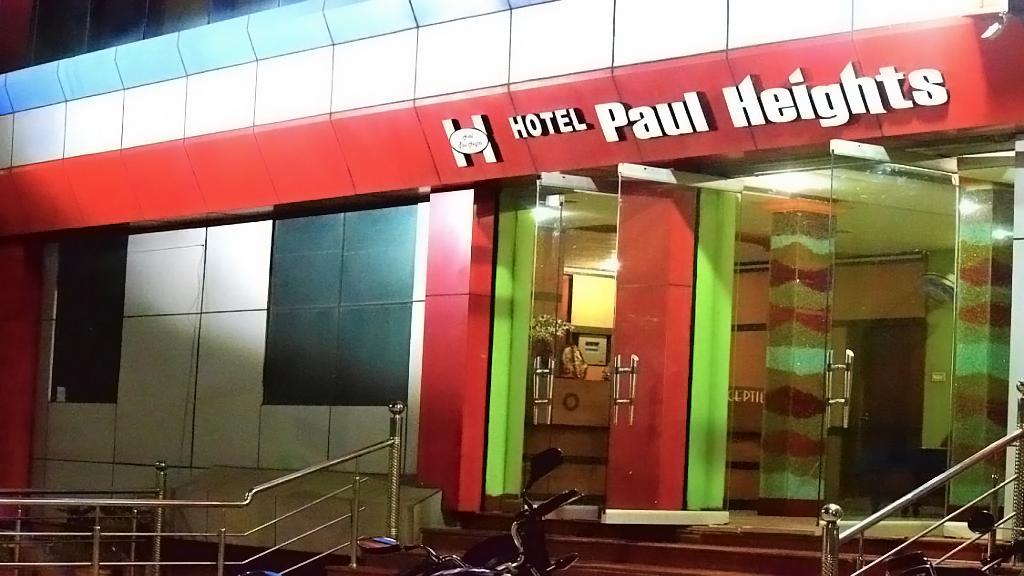 Hotel Paul Heights Jharsuguda Екстериор снимка